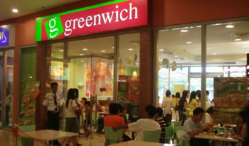 Entrance to Greenwich - South Seas Mall, Cotabato City, Philippines